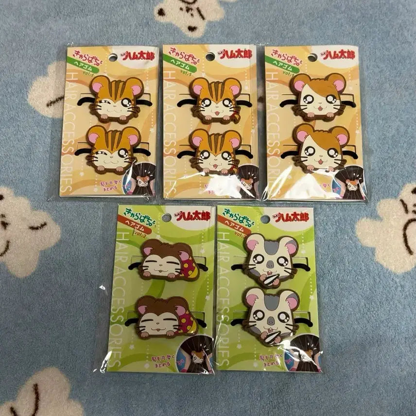[BUNJANG] Hamtaro Hair Ties Set / 방가방가 햄토리 머리끈 모음