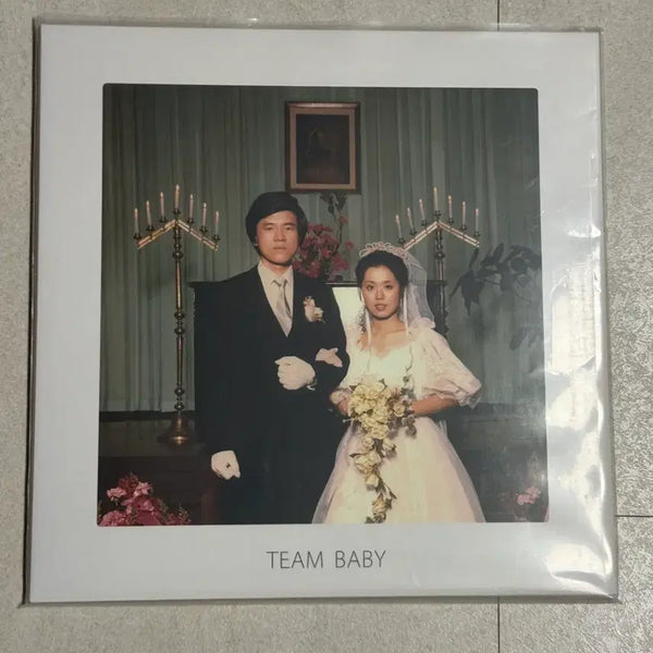 [BUNJANG] The Black Skirts Team Baby LP / 검정치마 팀베이비 LP