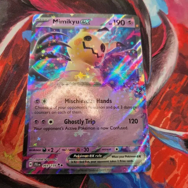 [BUNJANG] Pokemon Card North America Dragonair EX 069/159 / 포켓몬카드 북미 미끄래곤 EX 069/159