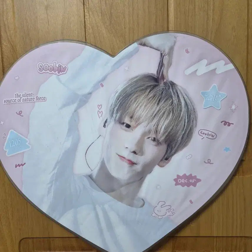 [BUNJANG] TXT Soobin Uchiwa / 투바투 수빈 우치와 양도