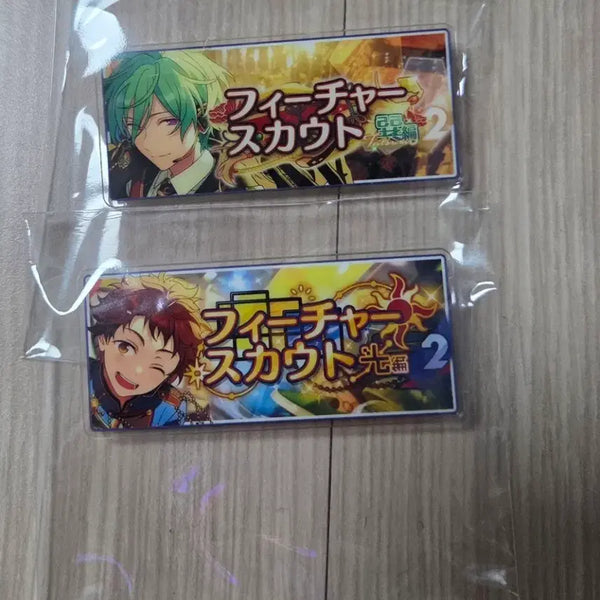 [BUNJANG] Ensemble Stars Tatsumi Kazehaya Mitsuru Tenma Banner Badges Set / 앙스타 타츠미 미츠루 배너 뱃지
