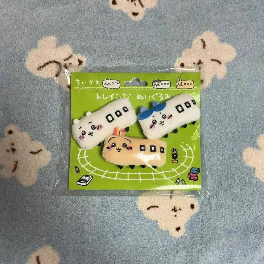 [BUNJANG] Chiikawa Train Badge Hamu & Nyan / 치이카와 기차 뱃지
