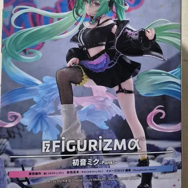 [BUNJANG] Sega Hatsune Miku Punk Figure-ism Figure / 세가 하츠네 미쿠 펑크 피규어리즘