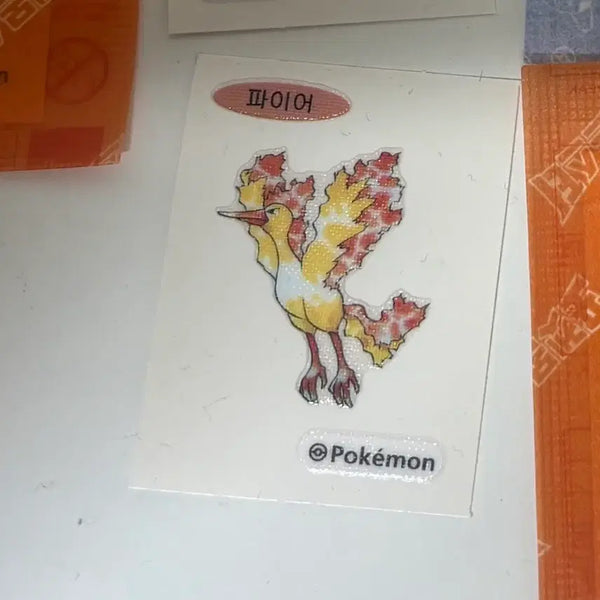 [BUNJANG] Pokemon Fire Sticker Ttibsseal / 포켓몬 파이어 스티커 띠부씰