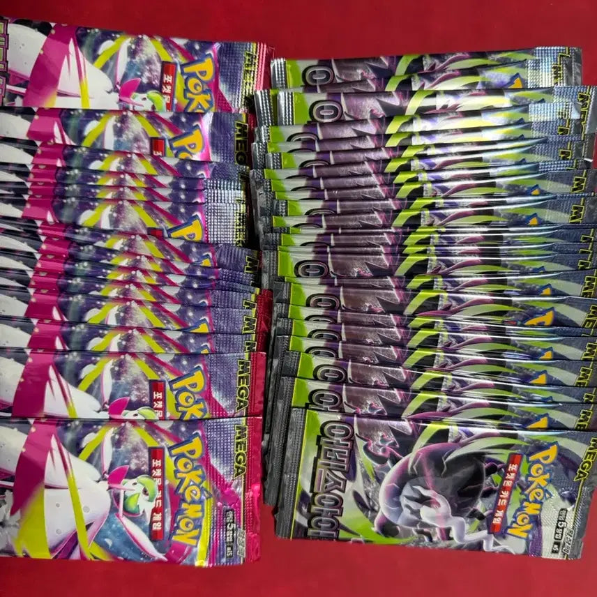 [BUNJANG] Pokemon Card Abyss Eye & Mega Symphonia 37 Pack Bundle (Searched) / 포켓몬카드 어비스아이 메가심포니아 37팩(서치팩)
