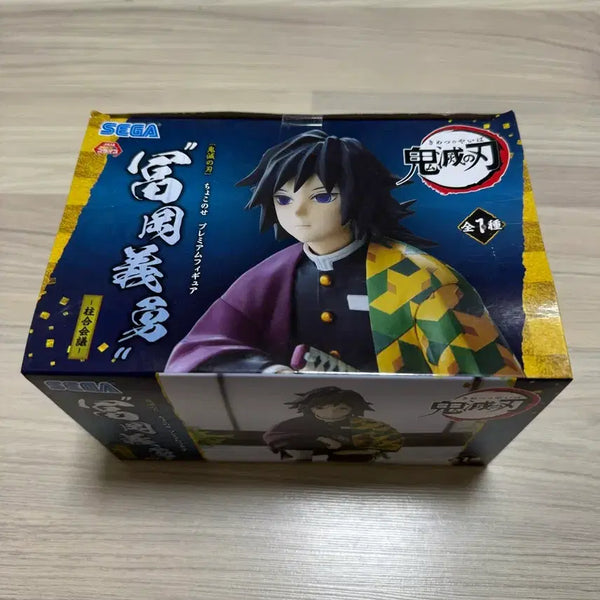 [BUNJANG] Sega Demon Slayer Chokonose Gathering Tomioka Giyu (Sealed) / [미개봉정품] 세가 귀멸의칼날 쵸코노세 주합회의 토미오카 기유