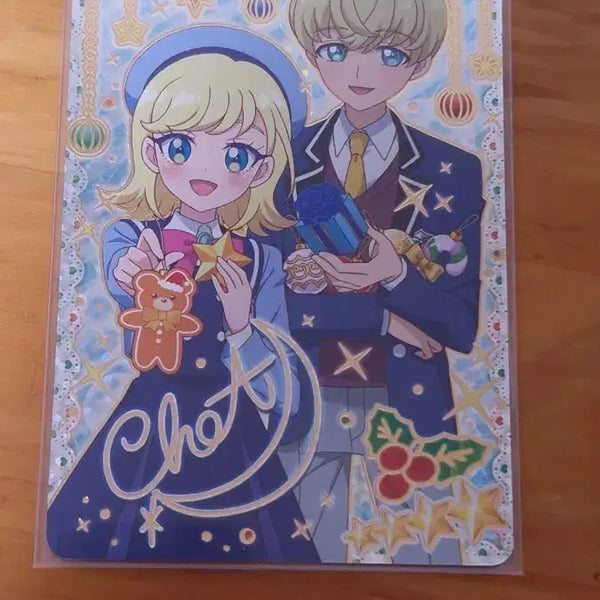 [BUNJANG] AIFREE 5th Edition 4-Star Signed Choa Christmas White / 아이프리 5탄 4성싸인 판매 초아 크리스마스 화이트