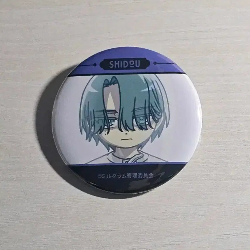 [BUNJANG] Milgram Kirisaki Shido Yurukoma Can Badge / 급처) 밀그램 milgram 키리사키 시도우 유루코마 캔뱃지 판매