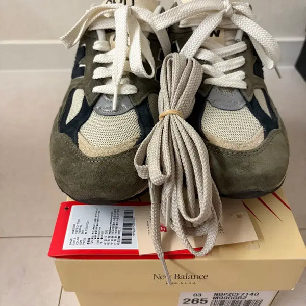 [BUNJANG] New Balance 990v2 265mm Sneakers / 뉴발란스990v2 265mm