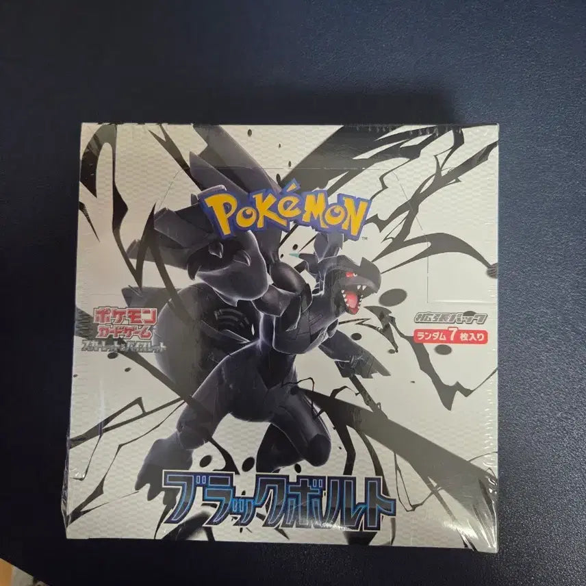 [BUNJANG] Pokemon Card Japanese Black Torrent Unsealed Box / 포켓몬카드 블랙볼트 일판 미개봉 박스 슈링크 o