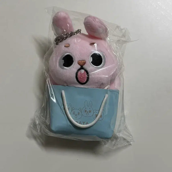 [BUNJANG] Day6 Japan Goods Baekki Phil Inhyeong Denimals Keychain / [미개봉] 데이식스 일본 굿즈 백참 필끼 필 인형 데니멀즈 키링