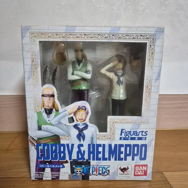 [BUNJANG] One Piece Helmeppo & Kobe Figuarts ZERO Figure / 헬메포 앤 포비 피규어