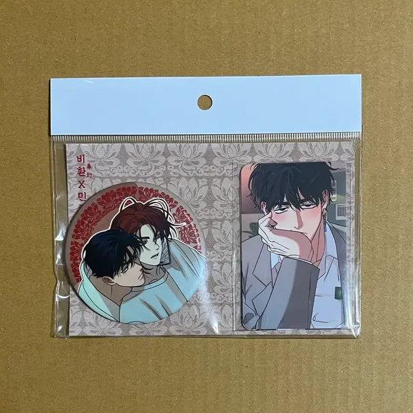 [BUNJANG] Mopun Dokkaebi's Dream Hwanchan Set (Sealed) / 모펀 산가지는 도깨비의 꿈을 꾼다 환찬 세트 미개봉