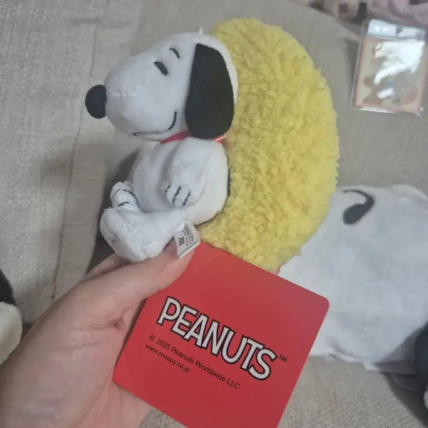 [BUNJANG] Snoopy Yellow Moon Plush Doll / 스누피 옐로우 달 인형