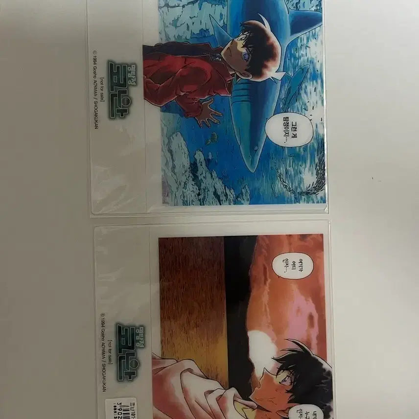 [BUNJANG] Detective Conan Volume 101 Illustration Bonus Shinichi Collection Jump Volume 4 Bundle / 코난 101권 일러스트 특전 신이치 컬렉션 점프 4권