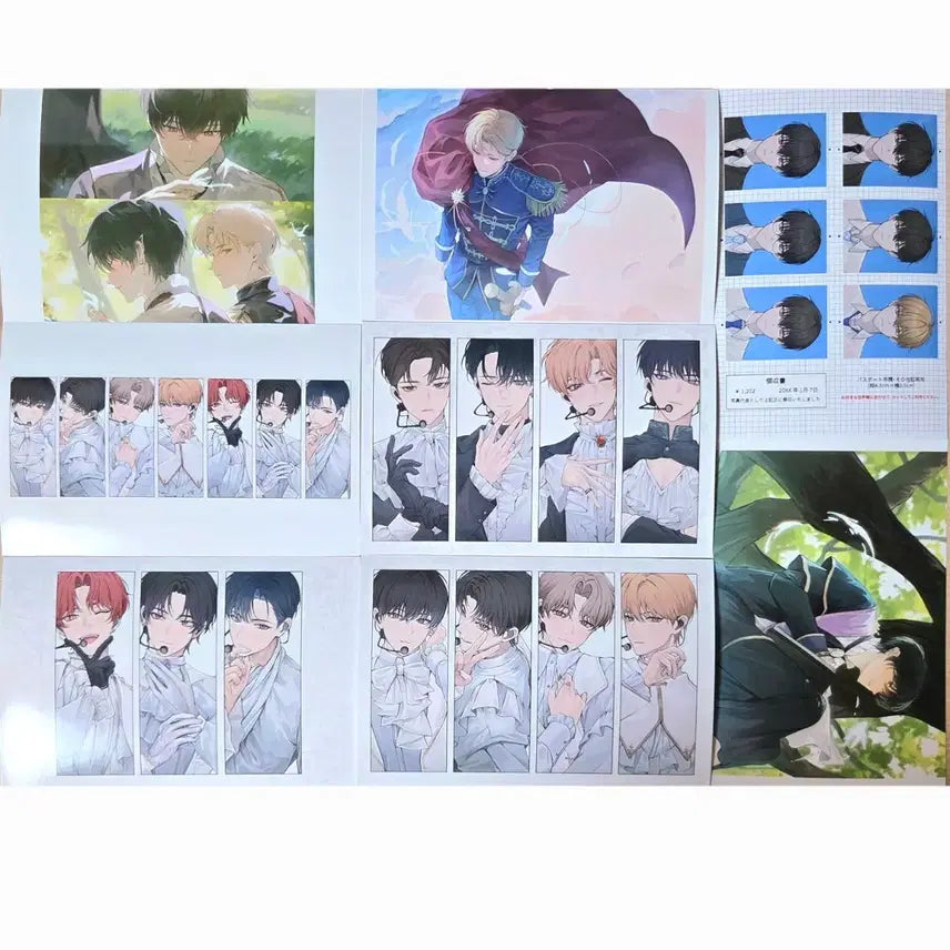 [BUNJANG] Demotiche My Death Campaign Moni POB Printing Box / 데뷔 못하면 죽는 병 걸림 데못죽 모니님 프박 프린팅 박스