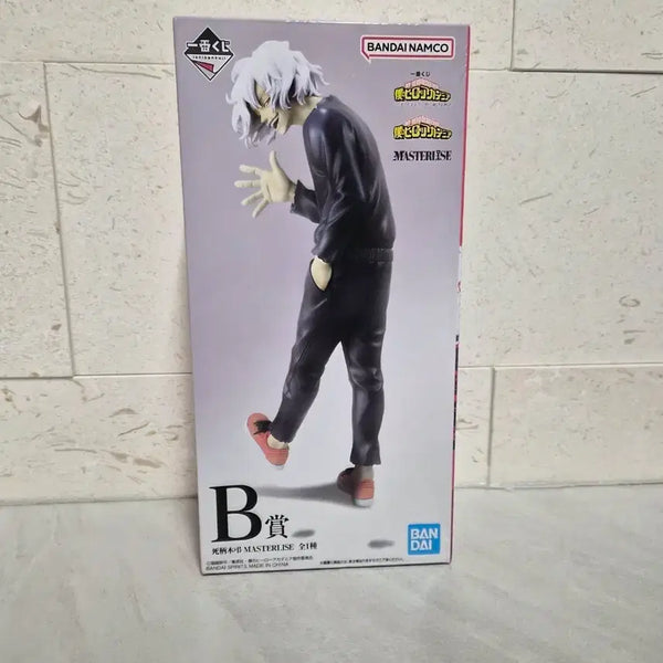 [BUNJANG] My Hero Academia (Boku no Hero Academia) Shigaraki B Prize Figure (Sealed) / 히로아카 나히아 쿠지 제일복권 시가라키 B상(미개봉 새상품)