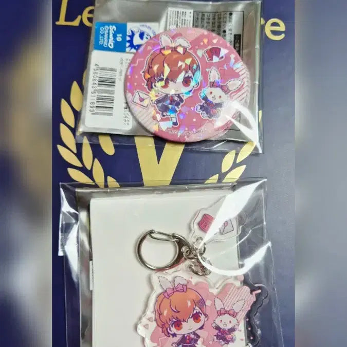 [BUNJANG] Persona 3 Sanrio Hamco Keyring & Badge Bundle Set / 페르소나3 산리오 햄코 키링 뱃지 일괄