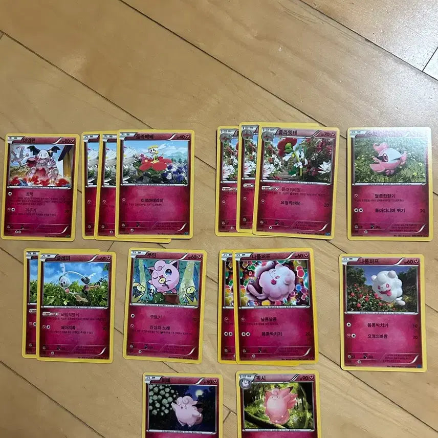 [BUNJANG] Pokemon XY Pair Cards Bundle Set / 포켓몬 xy 페어리카드