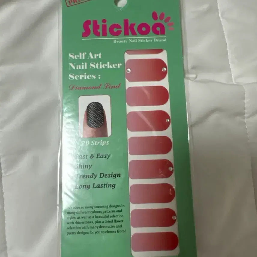 [BUNJANG] Sticoa Diamond Pink Self Nail Stickers / 스티코아 셀프 네일 스티커 다이아몬드 핑크