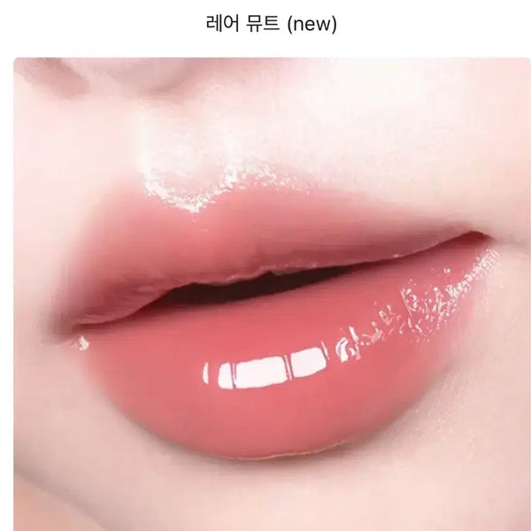 [BUNJANG] FIB Hyper Fit Glam Drop Tint Rare Mute / 피브 하이퍼 핏 글램 드롭 틴트 (원가 17000원) 레어뮤트