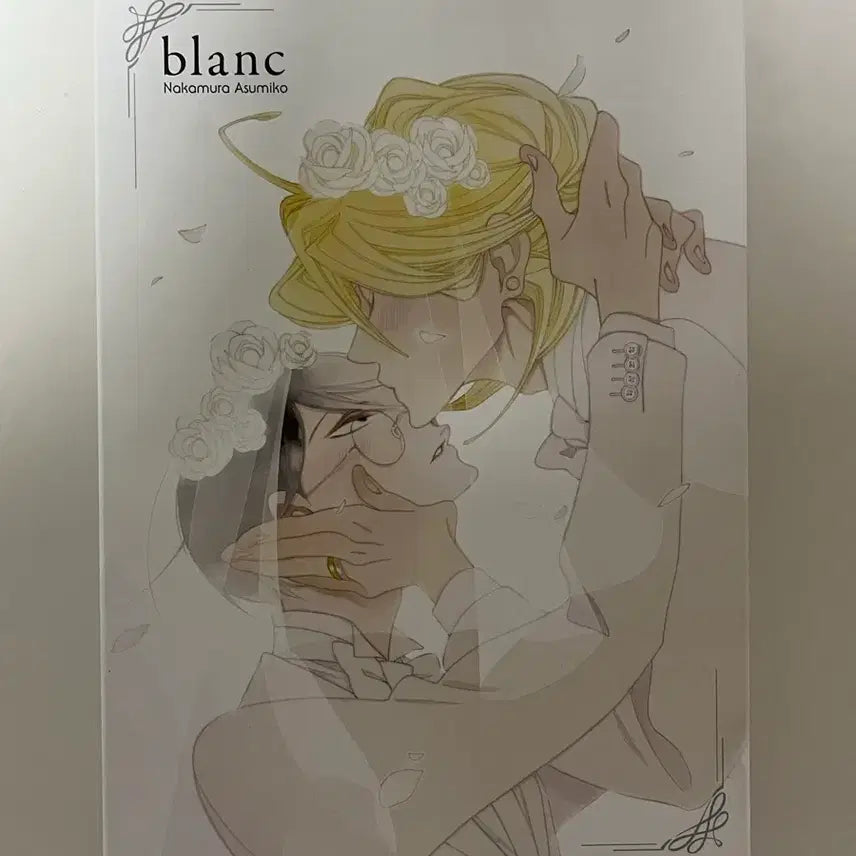 [BUNJANG] Dōkyūsei Complete Set (First Edition / Limited Edition) / 일괄 동급생 전권 home 초판 블랑 한정판