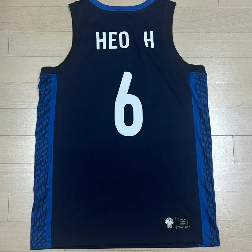 [BUNJANG] Heo Hoon National Team Jersey / 허훈 국가대표 유니폼