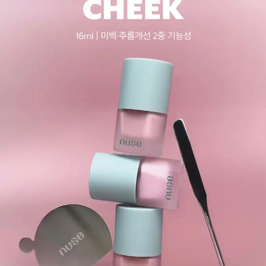 [BUNJANG] NUDE Mousse Care Cheek Taro Mousse Blusher / 누즈 무스 케어 치크 타로무스 / 블러셔
