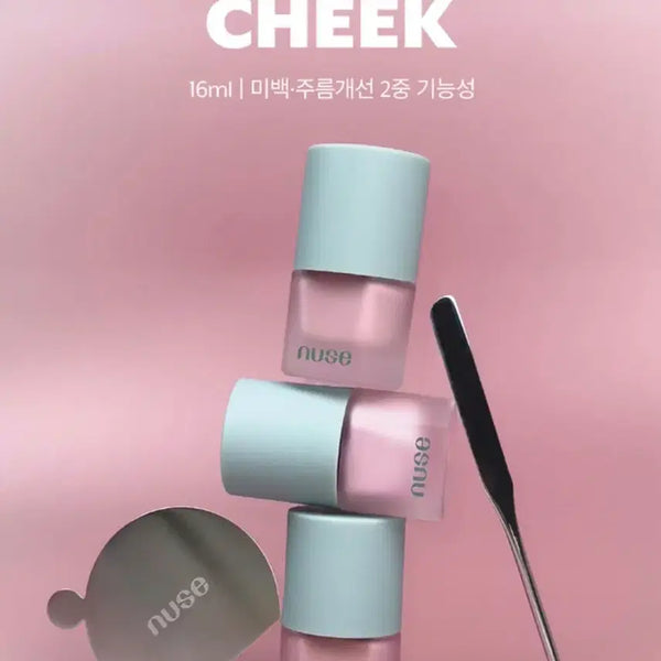 [BUNJANG] NUDE Mousse Care Cheek Taro Mousse Blusher / 누즈 무스 케어 치크 타로무스 / 블러셔