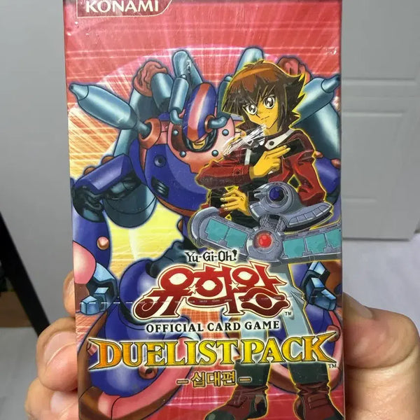 [BUNJANG] Yu-Gi-Oh! Duelist Pack: Ten's Adventure Edition (PGD-01) First Edition Korean Sealed Box / 유희왕 듀얼리스트 팩 십대편 초판한국판 PGD-01