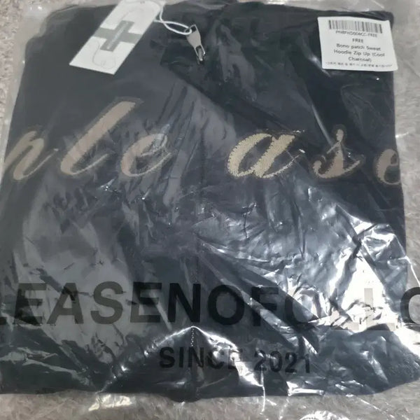 [BUNJANG] Please No Follow Bono Patch Sweat Hoodie Zip-Up / 플리즈노팔로우 플노팔 보노 패치 스웻 후드집업