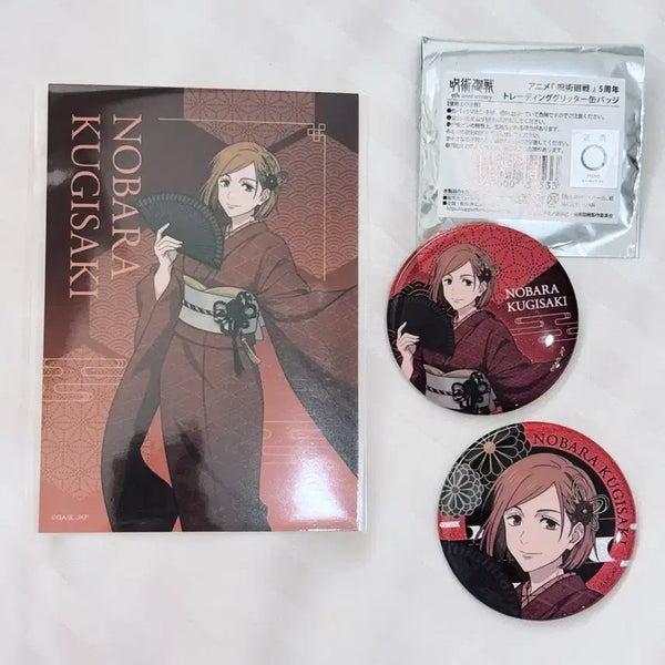 [BUNJANG] Jujutsu Kaisen Tsutaya Pop-Up Yukata Series Can Badge & Bromide Set - Nobara Kugisaki / 주술회전 츠타야 팝업 유카타 캔뱃지 특전 브로마이드 - 쿠기사키 노바라