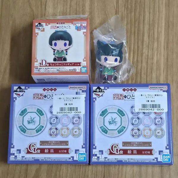 [BUNJANG] Choconoqo Maomao Figure & Plate Bundle (Sealed) / 미개봉) 약사의 혼잣말 D상 초코노코 마오마오 피규어, G상 접시 일괄