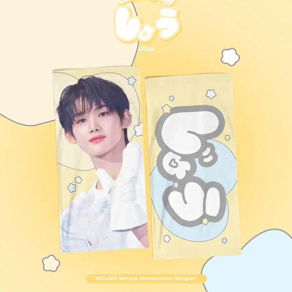 [BUNJANG] ENHYPEN JAY Slogan / 앤팀 죠 슬로건 양도합니다