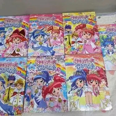 [BUNJANG] The Secret Star Twin Princesses Manga Vol. 1-2 / 신비한별의 쌍둥이공주 신비한 별의 쌍둥이공주 신쌍공 만화책