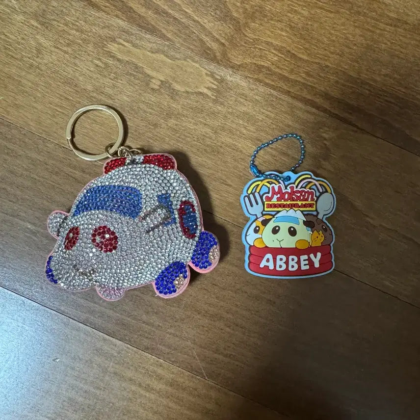 [BUNJANG] Moruka Keychain Bundle Set / 모루카 키링 2개 일괄