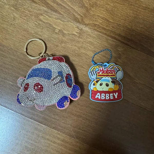 [BUNJANG] Moruka Keychain Bundle Set / 모루카 키링 2개 일괄