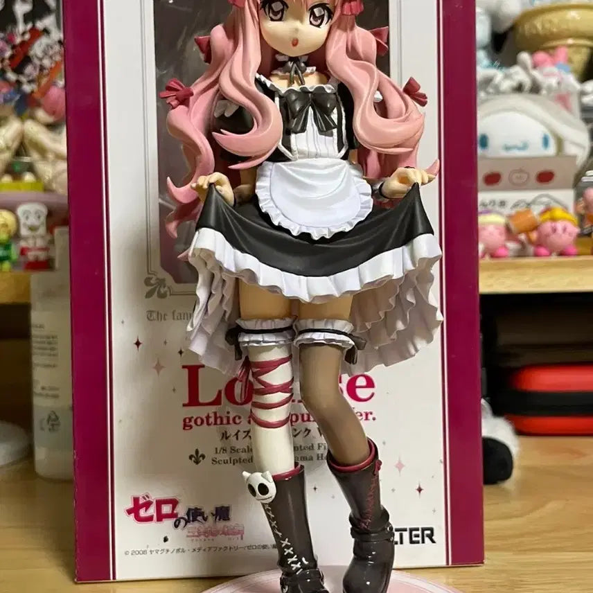 [BUNJANG] Zero no Tsukaima Louise Françoise Le Blanc de La Vallière Gothic Punk Figure / 제로의 사역마 루이즈 고스펑크 피규어