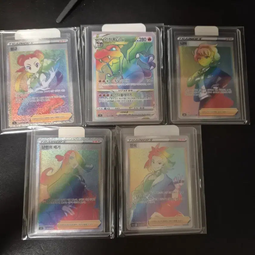 [BUNJANG] Pokemon Card Trading & Sales / 포켓몬카드 판매 및 교환