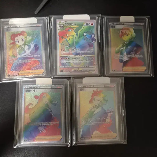 [BUNJANG] Pokemon Card Trading & Sales / 포켓몬카드 판매 및 교환