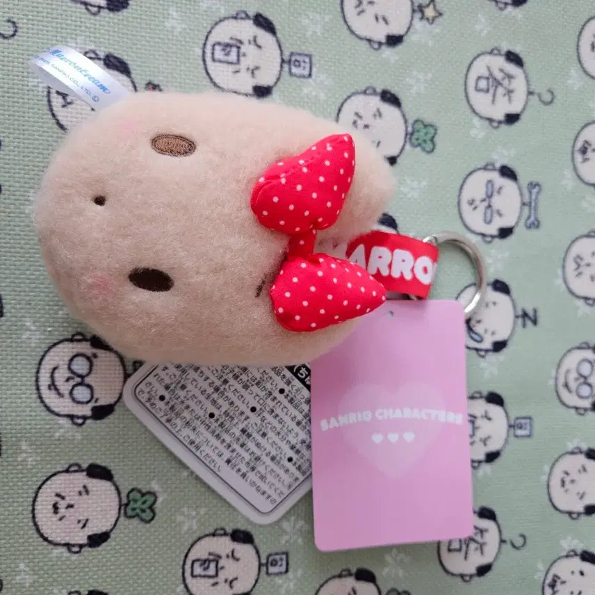 [BUNJANG] Sanrio Marron Cream Keyring / 산리오 마론크림 키링