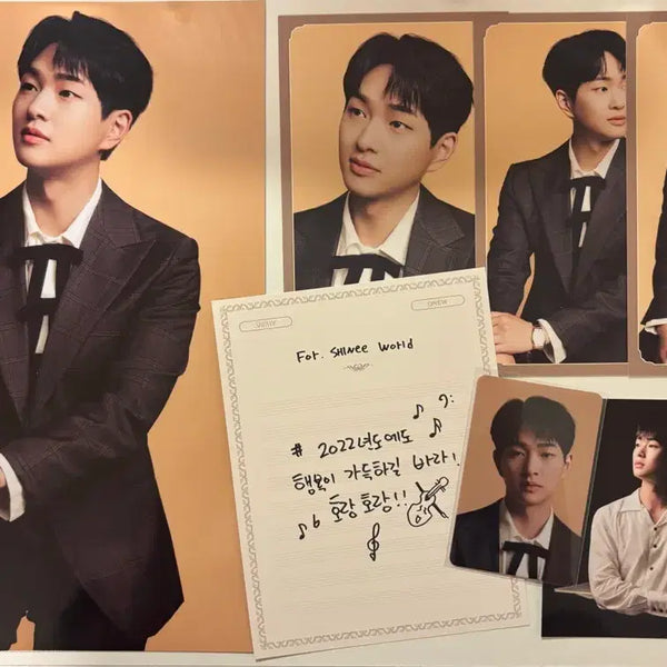 [BUNJANG] SHINee 2022 Season's Greetings Onew Split Set / 샤이니 2022 시그 분철 온유