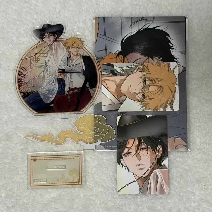 [BUNJANG] Fullbook Geunhasinnyeon Acrylic Stand / 풀북 근하신년 아크릴