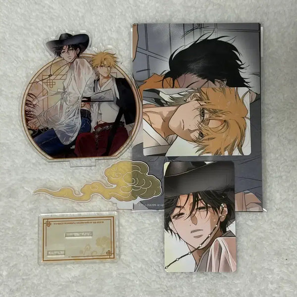 [BUNJANG] Fullbook Geunhasinnyeon Acrylic Stand / 풀북 근하신년 아크릴