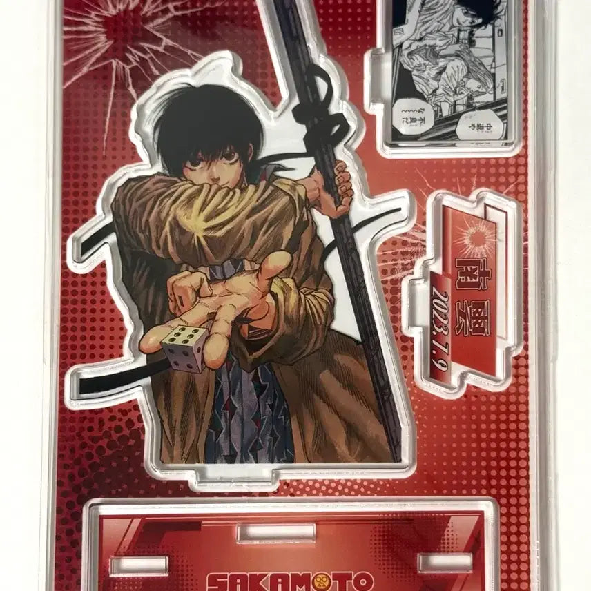 [BUNJANG] Sakamoto Days Nagumo Acrylic Stand Diorama 2023 / 사카모토 데이즈 나구모 아크릴 스탠드 디오라마 2023