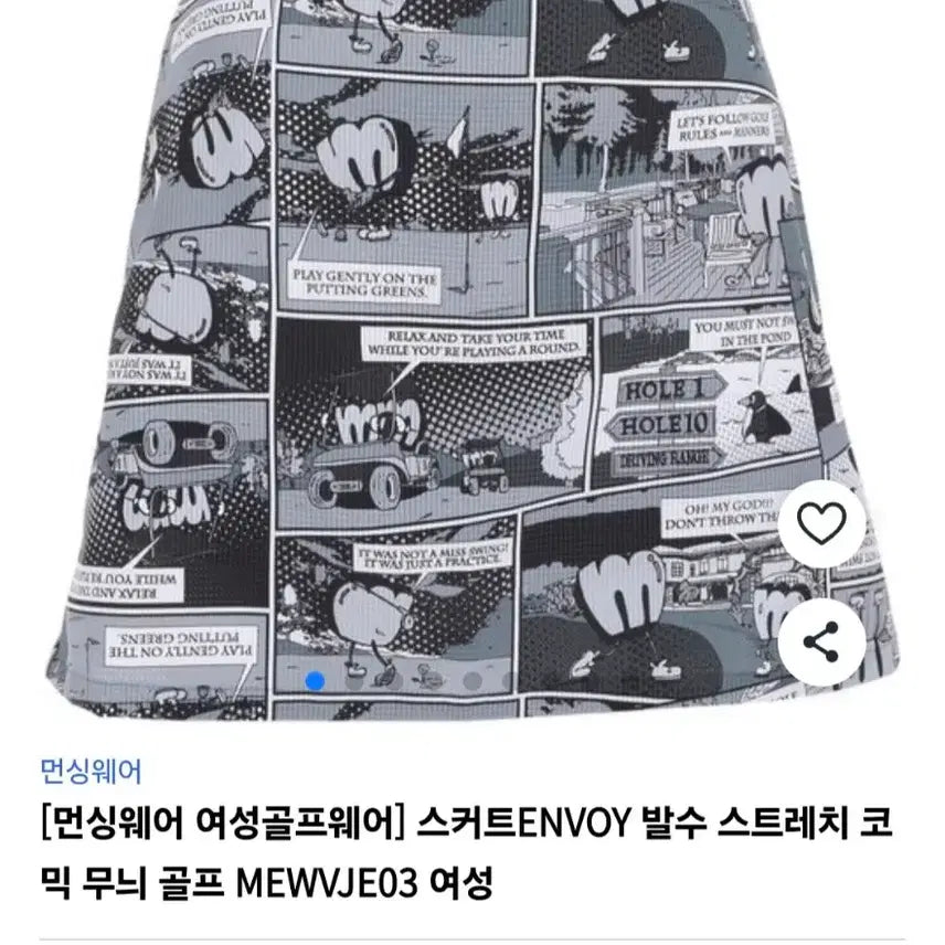 [BUNJANG] Munsingwear Water-Repellent Stretch Golf Skirt (Size 30) / 먼싱웨어 발수 스트레치 골프스커트(30)