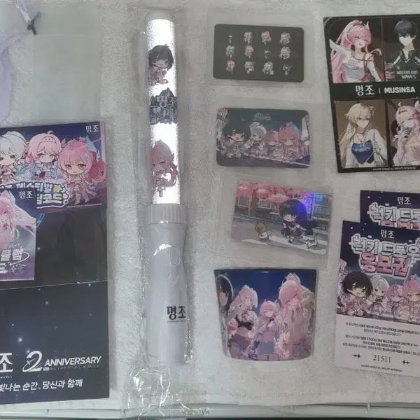 [BUNJANG] Myeongjo Dingjo Festival Welcome Kit Bundle Set (Includes Lightstick, Photocard, Redeem Code, etc.) / 명조 띵조페스티벌 웰컴 키트(응원봉, 포토카드, 리딤코드 등) 일괄팔아요