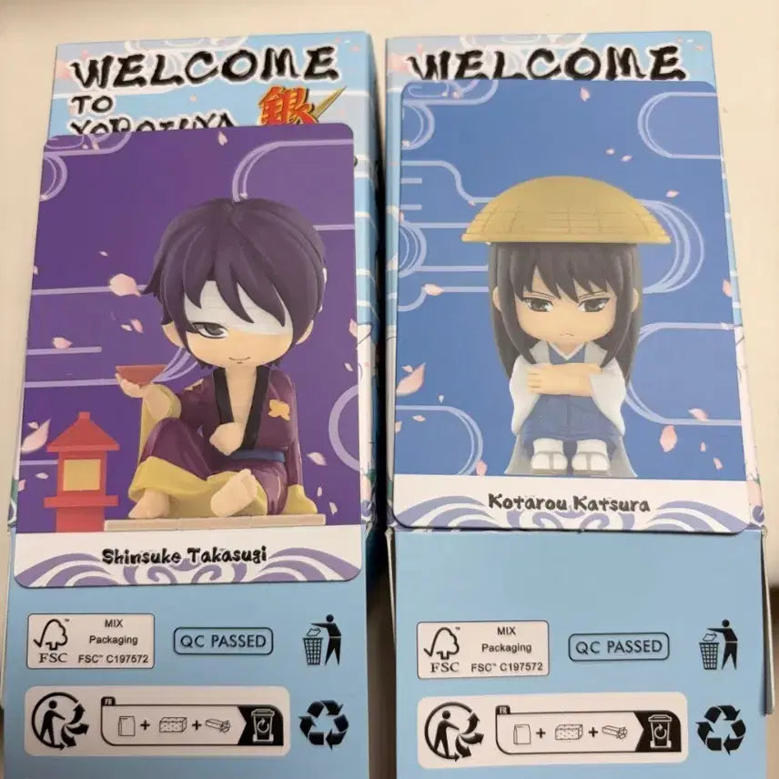 [BUNJANG] Gintama Pop Mart Shinsuke & Katsura Bundle Set / 은혼 팝마트 신스케 +카츠라 일괄 판매합니다