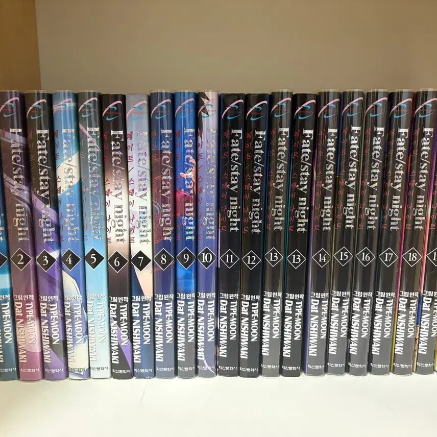 [BUNJANG] Fate/stay night Complete Manga Set (Volumes 1-20) / 페이트 스테이 나이트 만화책 전권