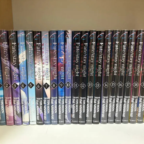 [BUNJANG] Fate/stay night Complete Manga Set (Volumes 1-20) / 페이트 스테이 나이트 만화책 전권